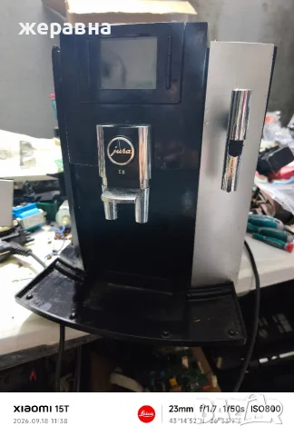 jura impressa E8 platin