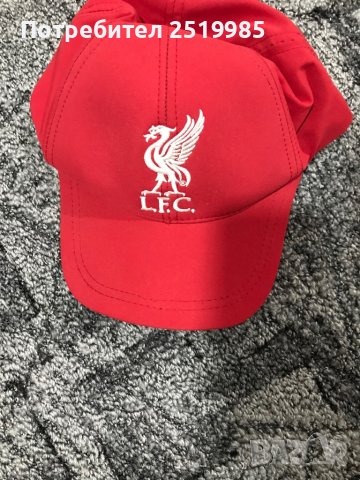 Оригинална шапка с козирка Liverpool
