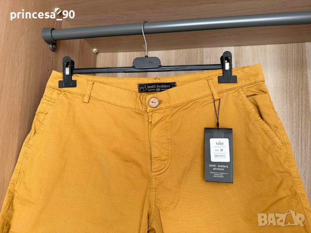 Мъжки къси панталони , снимка 2 - Къси панталони - 44714691