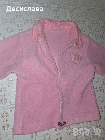 Детско горнище р. 92