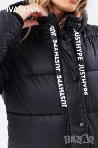 Ново зимно яке/дълга грейка Hype, XS, снимка 4 - Якета - 51972934