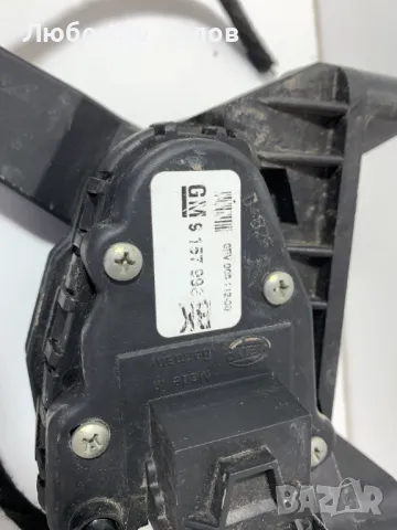 Потенциометър газ за Opel Astra H Estate (08.2004 - 05.2014), № GM 9157998 BKM9157998, снимка 2 - Части - 49333374