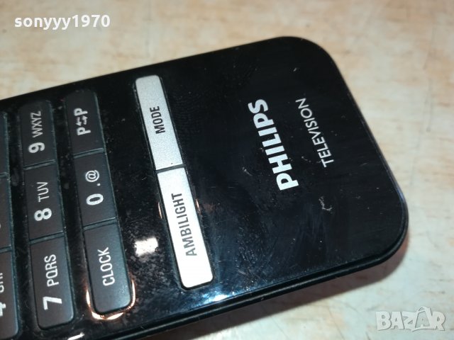 PHILIPS TELEVISION REMOTE CONTROL 2910211756, снимка 12 - Дистанционни - 34625498