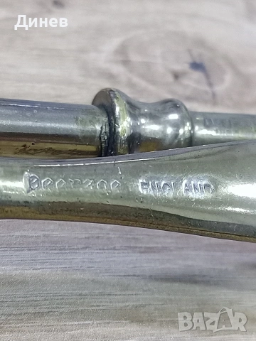 Винтидж Месингови Обувалки: Английско качество с Шведска история цената е за двете