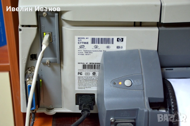 Плотер / широкоформатен принтер HP Designjet 110plus nr, А1+, снимка 8 - Принтери, копири, скенери - 53088844