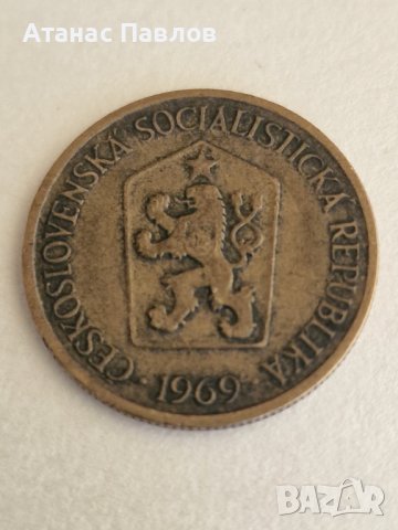 1 Крона 1969 г. Чехословакия, снимка 2 - Нумизматика и бонистика - 41226418