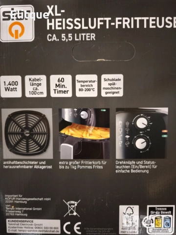 Немски XXL Фритюрник с горещ въздух – 5,5 литра, снимка 8 - Други - 52716321