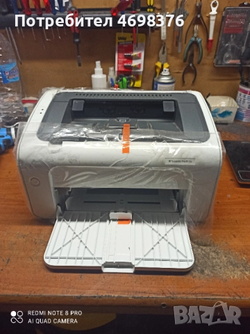 Принтери втора употреба, снимка 7 - Принтери, копири, скенери - 52966672