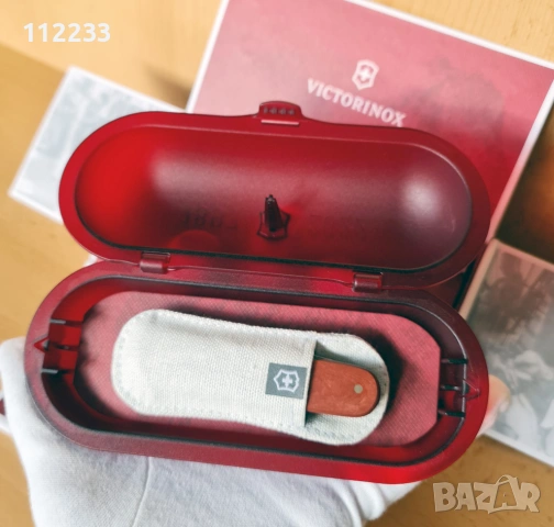 Victorinox Replica 1897 Limited Edition (2022), снимка 9 - Ножове - 53525812