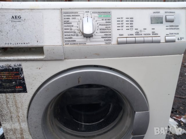 Продавам части за пералня Aeg-Electrolux L74650Н