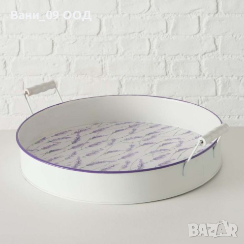 Кръгъл поднос "Лавандула", снимка 4 - Аксесоари за кухня - 44526276
