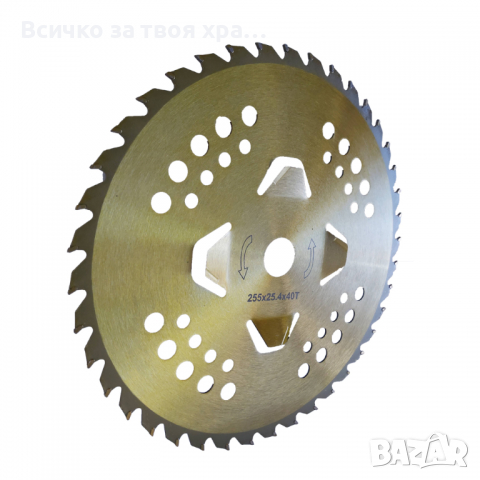 Видиран диск за храсторез,тример,моторна коса, снимка 3 - Градинска техника - 32205940
