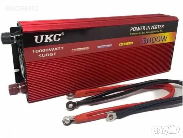 !UKC Нов 5000W Инвертор на напрежение от 12V на 220V  вносител, снимка 4 - Аксесоари и консумативи - 39510300