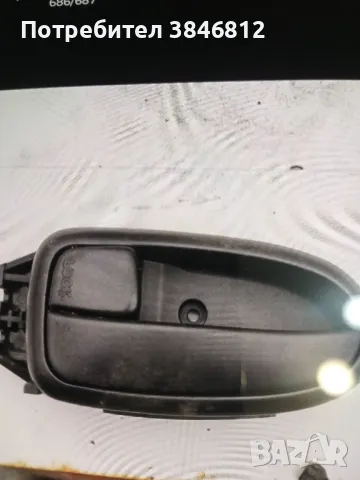 Продавам,дръжка за Хюндай Елантра.Цена-20 лв., снимка 1