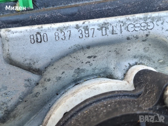 Преден Ляв Стъклоподемник За Audi A4 от 1994-2001 Година Ауди А4, снимка 3 - Части - 51003979