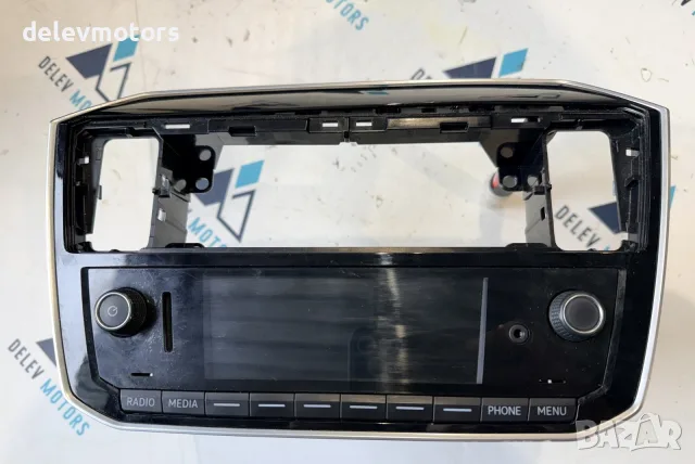 1S0035871 радио от Volkswagen UP 1.0i, 2024г.