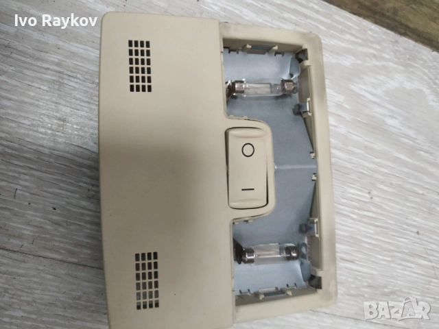 Плафон за Audi A6 S6 C5 4B , 4B0947105C, снимка 2 - Части - 52321966