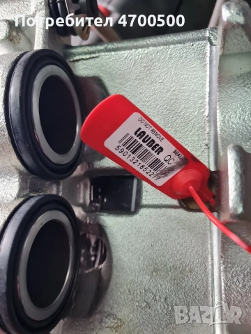 Спирачен апарат нови за iveco ивеко C35 и C50, снимка 4 - Части - 53010173