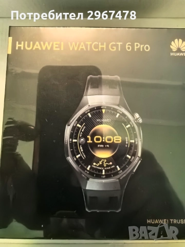 Смарт часовник Huawei watch GT6 PRo 46