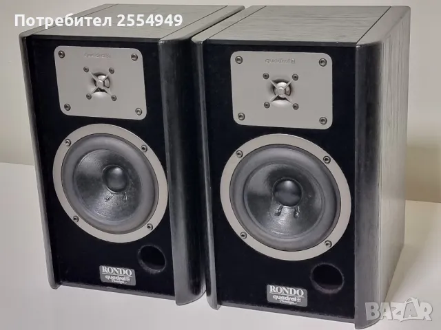 Тонколони Quadral Rondo MK IV, снимка 5 - Тонколони - 47336086