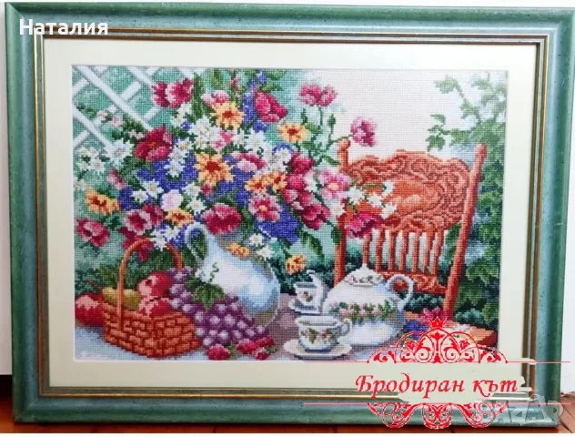 Ръчно бродирани гоблени с рамки, снимка 5 - Гоблени - 56010405