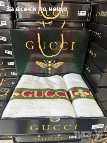 Gucci Луксозни Хавлии - 2бр. в кутия Гучи - Налични Различни Цветове Код SK650, снимка 2 - Хавлиени кърпи - 53128004