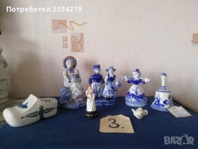 Порцеланови статуетки различни по вид и изработка. , снимка 12 - Статуетки - 47916594