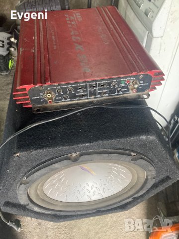 Стапало плюс бувер 