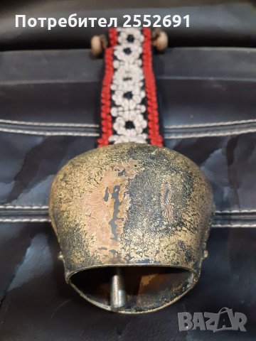 Звънец/хлобка/