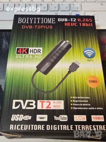 DVB-T2 HEVC H.265 ТВ тунер с HDMI