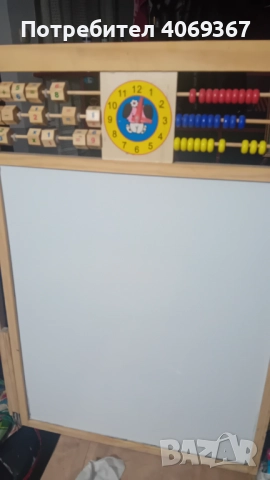 Детска дъска за смятане има числа ,букви . Пъзели на Дисни , Том и Джери ., снимка 13 - Други - 52046251