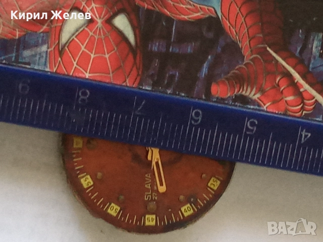 Механизъм с циферблат от стар ръчен часовник 52086, снимка 9 - Мъжки - 52253810