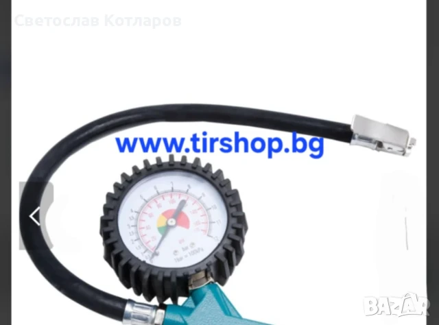 Пистолет за въздух с манометър TOTAL 8.5bara, снимка 3 - Аксесоари и консумативи - 51286798