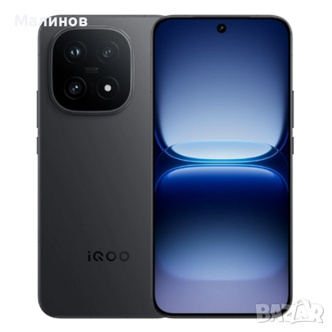 Vivo IQOO 15 Dual sim 5G, 7000mAh батерия от Getmobile , снимка 3 - Телефони с две сим карти - 43777557