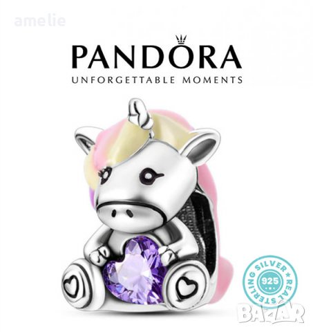 Талисман сребро 925 Pandora Rainbow Unicorn. Колекция Amélie, снимка 1 - Гривни - 39013533
