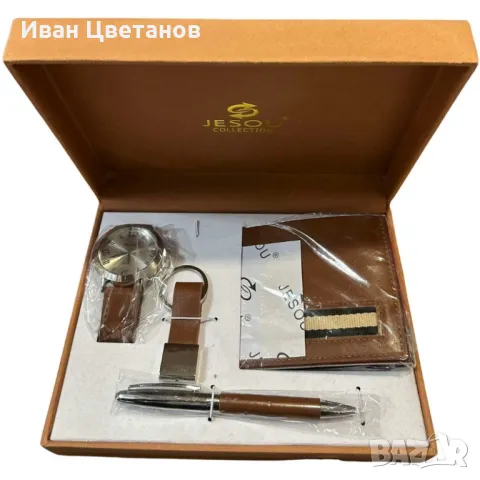 Елегантен подаръчен комплект за мъже 4 в 1, снимка 2 - Подаръци за мъже - 49471838