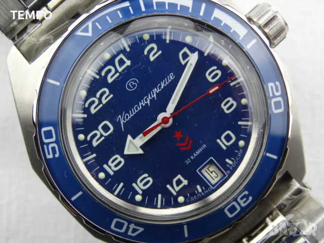 ВОСТОК КОМАНДИРСКИЕ АВТОМАТИЧЕН-24 часа  ref: 650547, снимка 7 - Мъжки - 41785173