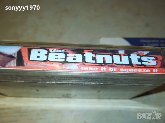 THE BEATNUTS-КАСЕТА 0606231015, снимка 5 - Аудио касети - 40994290