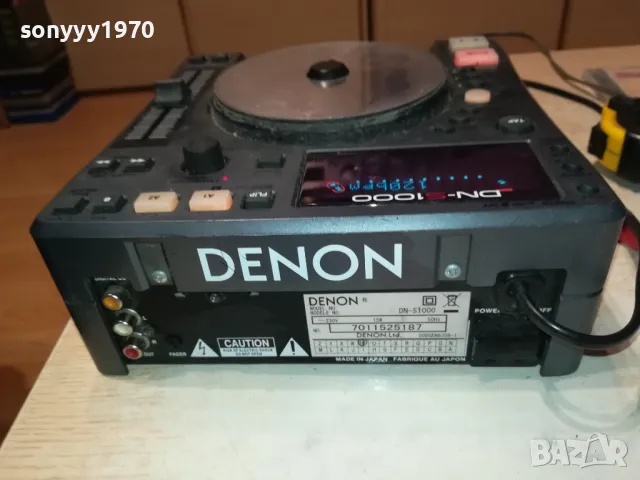 DENON-MADE IN JAPAN-ВНОС ENGLAND 2104252113, снимка 2 - Ресийвъри, усилватели, смесителни пултове - 49979499