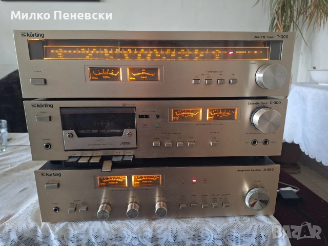 KORTING A 300 STEREO AMPLIFIER.C 300 STEREO CASSETTE DECK.T 300 STEREO TUNER.MADE IN WEST GERMANY.