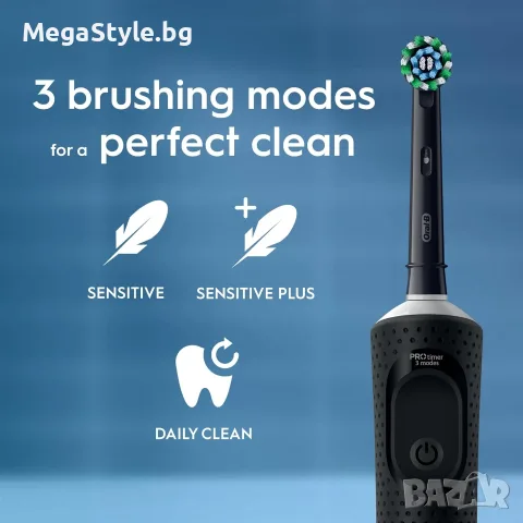 Комплект 2 бр. Електрически четки за зъби Oral-B Vitality Pro (Black & Blue Duo), снимка 4 - Други - 55834454