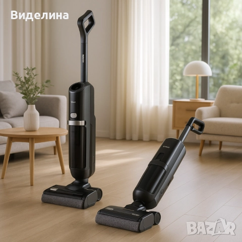 Midea Vacuum Cleaner MX10EUBK – 2 в 1 безжична прахосмукачка и моп