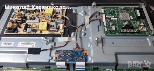 Продавам Main-715G9237-M01-B00-005K,T.con-T500HVN07.5 50T15-C03,крачета от тв.PHILIPS 50PFS5823/12 , снимка 5 - Телевизори - 34737104