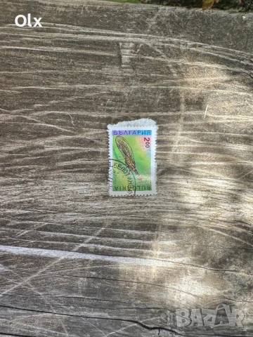 Медал, част от банкнота, банкнота и марки , снимка 6 - Нумизматика и бонистика - 49698977