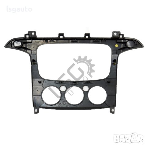 Лайсна около панел парно/климатик Ford Galaxy II 2006-2014 ID: 113479, снимка 2 - Части - 42698022