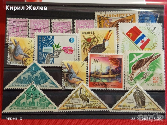 Стари пощенски марки от цял свят смесени МАВРИТАНИЯ,ГВИНЕЯ, ТЧАД за КОЛЕКЦИЯ 51579