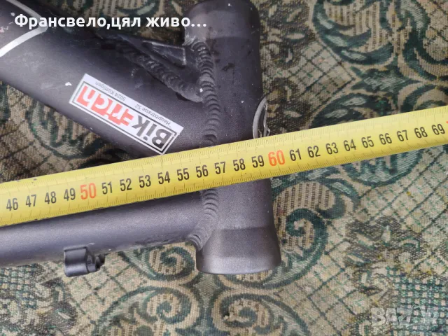 26 цола алуминиева рамка за велосипед колело , снимка 3 - Части за велосипеди - 48977781