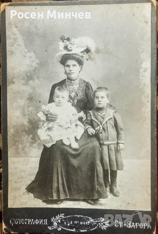 Старинна снимка – картон