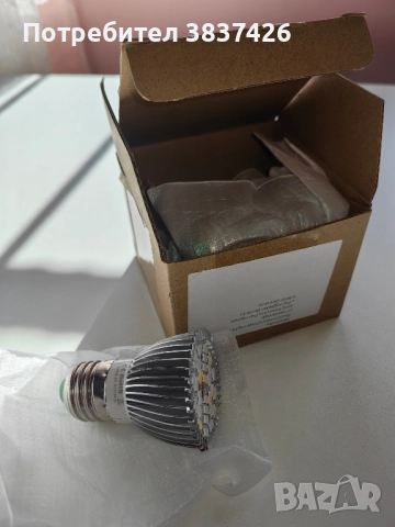 LED лампа за растения Grow Light 6W E27, пълен спектър, за стайни растения, 28 светодиода, 4, бр, снимка 3 - Лед осветление - 52018112