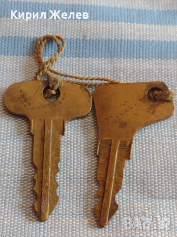 Два стари ключа за соц автомобили редки за КОЛЕКЦИЯ ДЕКОРАЦИЯ БИТОВ КЪТ 41911, снимка 5 - Други ценни предмети - 44835056